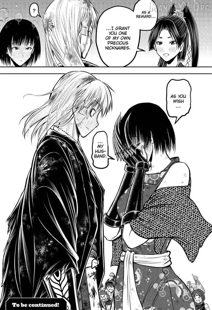 The Elusive Samurai Chapter 226 image 19_optimized